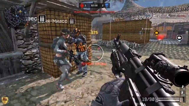 Warface Кому за 25 & Паладины (Крепа)