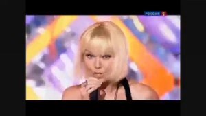 ВАЛЕРИЯ- КРИВОЕ ЗЕРКАЛО