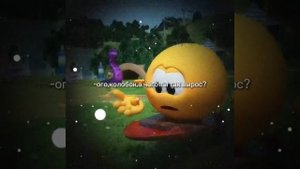 Ого, колобок а ты чего так вырос?