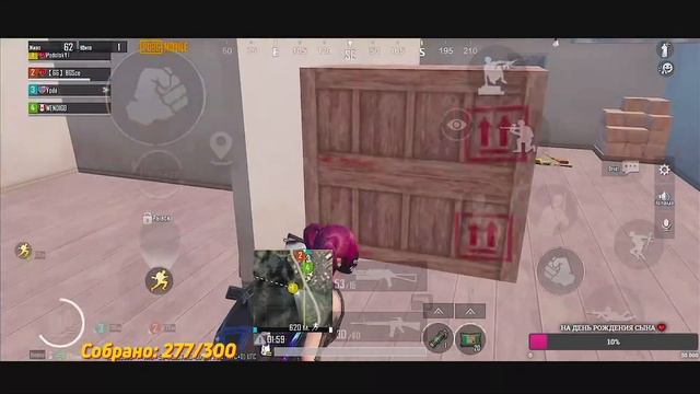 PUBG MOBILE  НОВЫЙ СЕЗОН C1S1! ПУШИМ РЕЙТИНГИ! PUBGM! PUBG