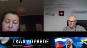 ОДНА МОВА на ТРОИХ!