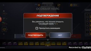 🔥💸Открываю ОСОБЫЙ КЕЙС НА BLACK RUSSIA 🔥