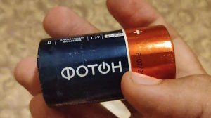 Обзор батарейки типа D Фотон D-P:-07-22-07-2029-LR20-1.5V.