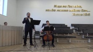Давыдов Ю  Б  Ты знал, что Я Творец