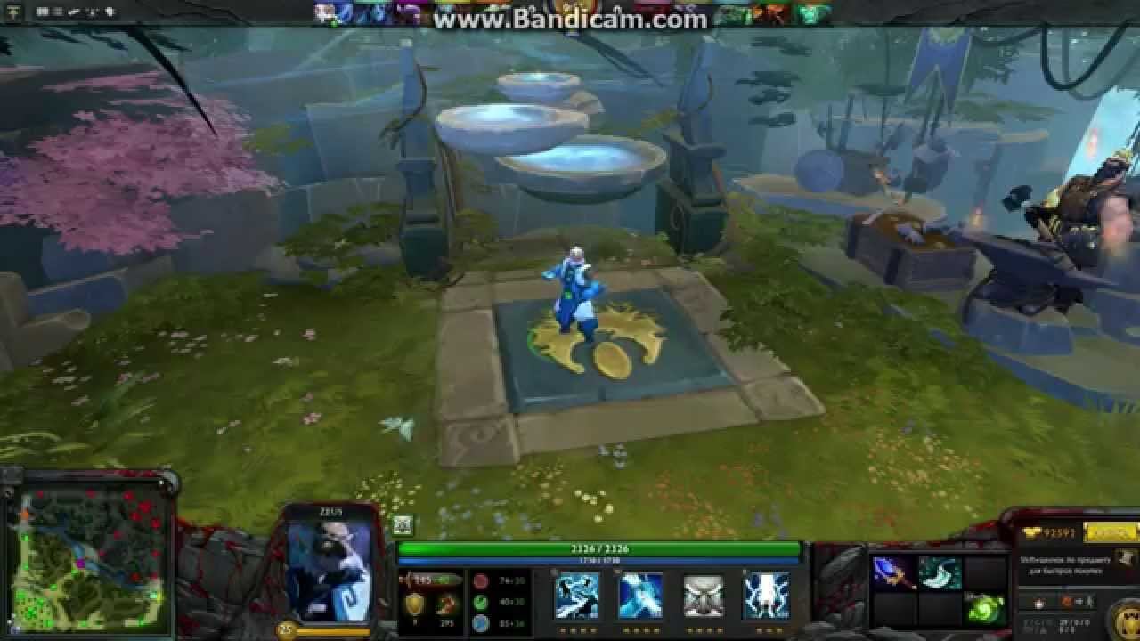 Solo MMR смотреть онлайн