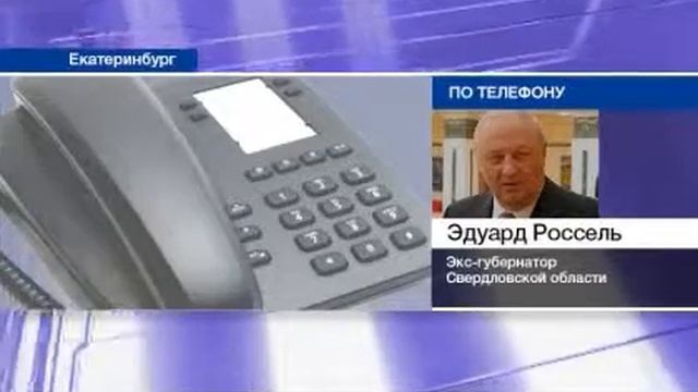 13 ноября   Люфтганза отменяет полеты