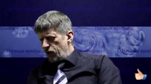 Физика времени.Трансмутация. Обсуждение на Катющик  ★ ✔ Достоверная информация