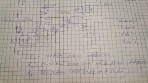 регенеративный приемник на 6ф12п