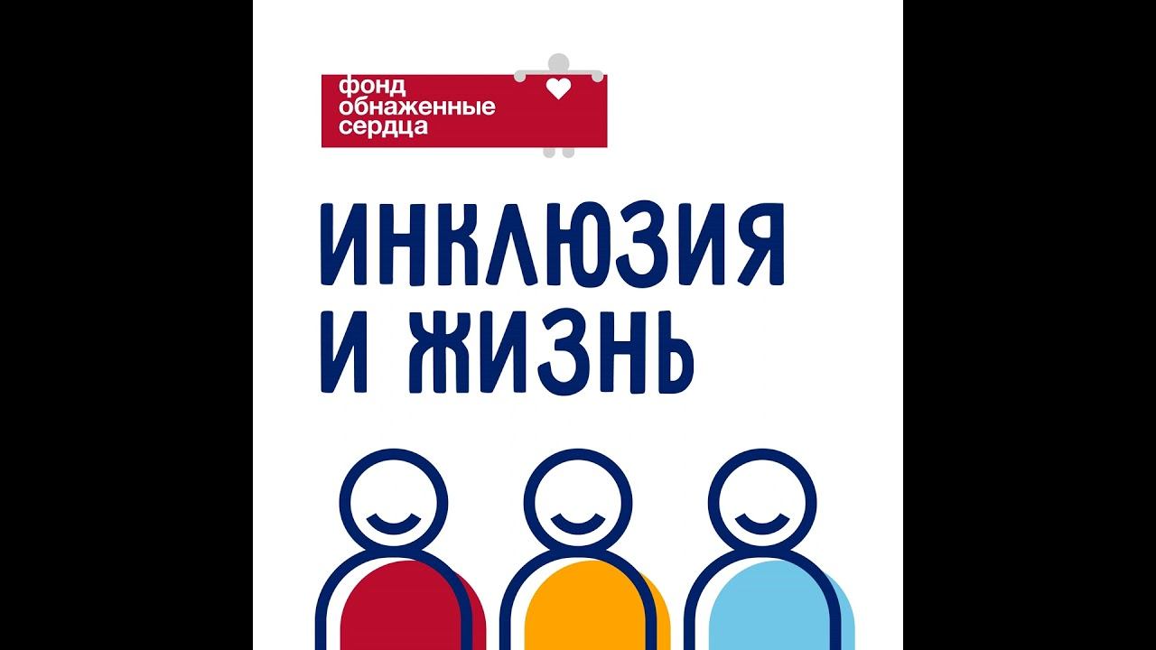 Как воспитать успешного ребенка