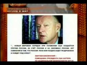 Гарвардский и хьюстонский проекты