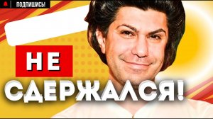 Николай ЦИСКАРИДЗЕ ОТКРЫЛ ГОРЬКУЮ ПРАВДУ БАЛЕТ ЩЕЛКУНЧИК БОЛЬШОЙ ТЕАТР