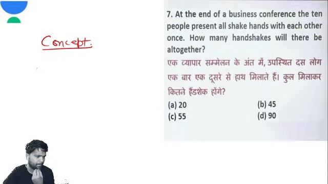 5:00 PM - NTPC + Group D | Reasoning by Chandan Singh | Top 30 Questions