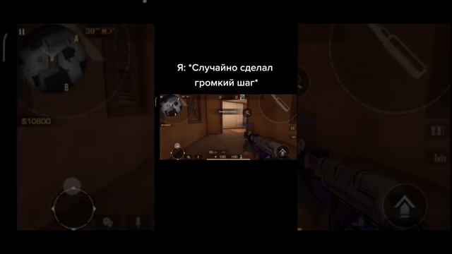 #standoff2#жиза##звук#оружие#смех#юмор смотреть онлайн