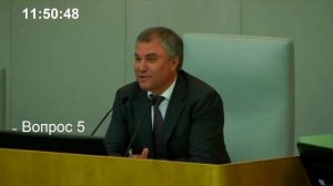 ЖИРИНОВСКИЙ предложил реновацию Госдумы, видео 14.06.2017