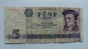 ГДР Германия 5 марок 1975 ОС