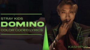 Stray Kids - DOMINO (Color Coded Lyrics)