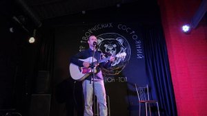 Созвездие Рыб   музыка — Елена Фролова, стихи — Мария Махова