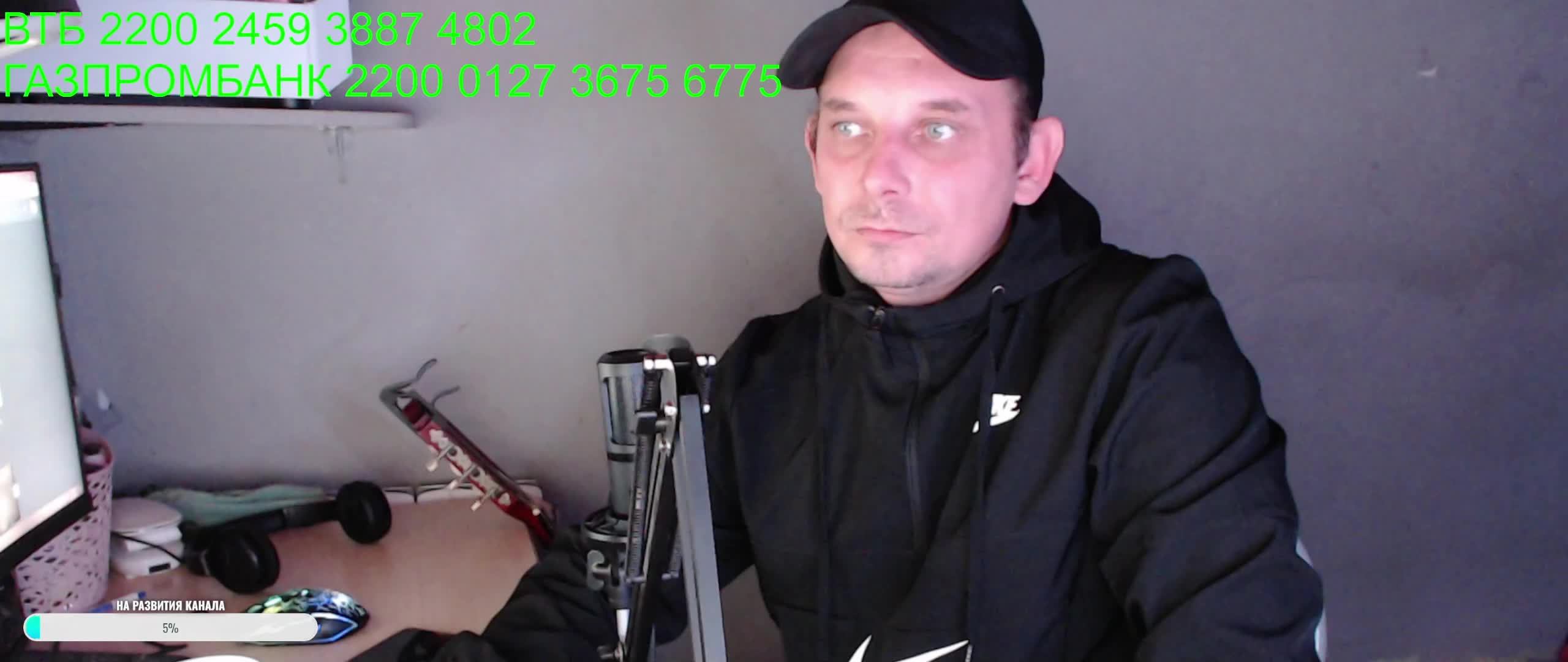 Поем и пляшем гитарный стрим*** смотреть онлайн