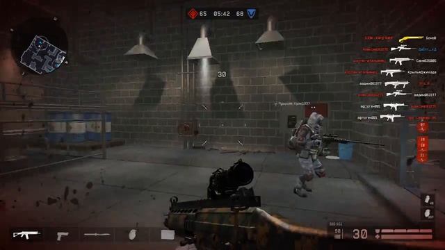 Просто Варфейс смотреть онлайн