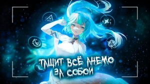 Быстрый гайд на Фарузан | Genshin Impact