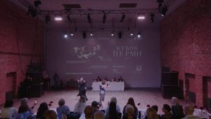 Open Milonga перетанцовка