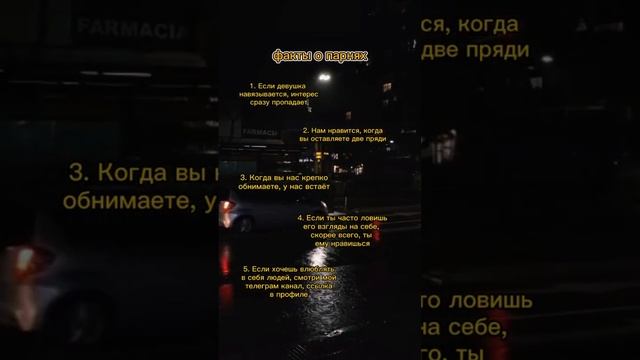 Психолог Раскрыл Секреты Сознания #психология #темнаяпсихология #психологиявлияния