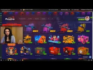 Лудожоп:Топ донат Стримерше в 101.000 РУБ