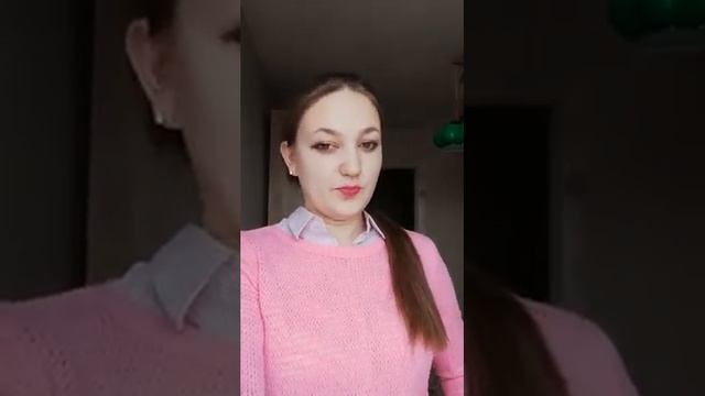 Отзыв на коучинг с Крыласовой Екатериной. Жизнь боль?