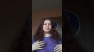 Урок вокала. Прозвучивание резонаторов, усиление голоса