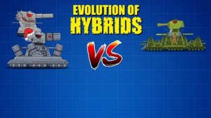 Эволюция Гибридов Веном-1 vs Веном-2Б vs Веном-44 vs Веном-55 vs Веном-72 - Мультики про танки