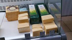 Анапа 29 ноября 🍁Восточный рынок Обзор цен на фермерскую продукцию 🍋🥭🍅