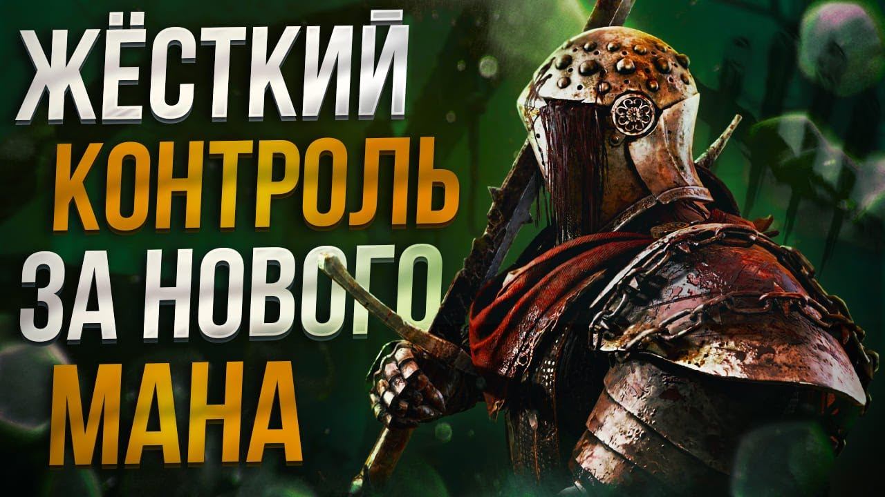 КАК ТАЩИТЬ ЗА РЫЦАРЯ 🔥 | Dead by Daylight смотреть онлайн