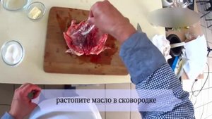 Цыпленок табака