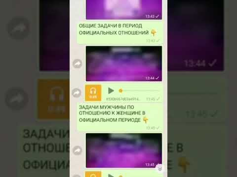 ТАРОнумерология. Кристалл Судьбы. Совместимость партнёров. (По методикам Джули По)