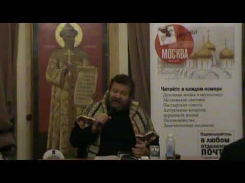 Осмысление столетия без Империи: Ч.1 смотреть онлайн