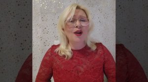 Я люблю тебя слышишь