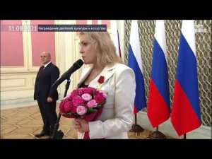 Выступление Марии Шукшиной