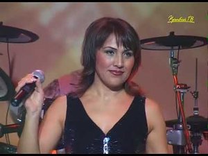 Умайра Шахбанова Верни моё счастье