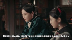 Хозяйка дома 1 сезон 14 серия