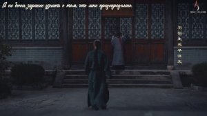 Хозяйка дома 1 сезон 28 серия