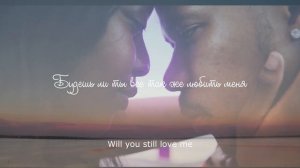 Lana Del Rey - Young and beautiful (Lyrics) слова песни на английском и русском языках