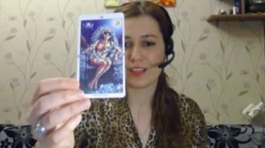 Что он ко мне чувствует Таро гадание онлайн