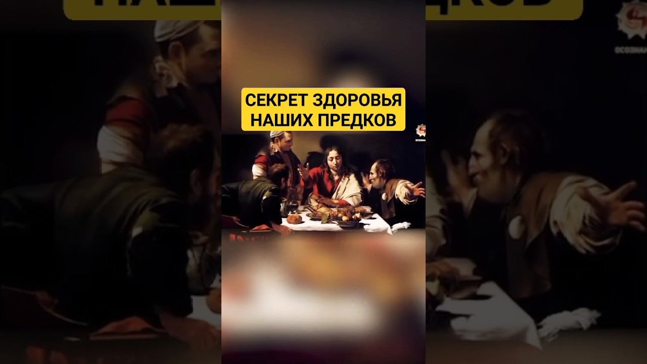 Кровопускание - лучшее лечение Средневековой Европы #историяруси #средневековье #лекарь #крамола