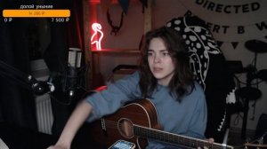 Adam Lambert - Whataya want from me (Naushko acoustic cover)