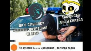 озвучка комиксов/моя озвучка