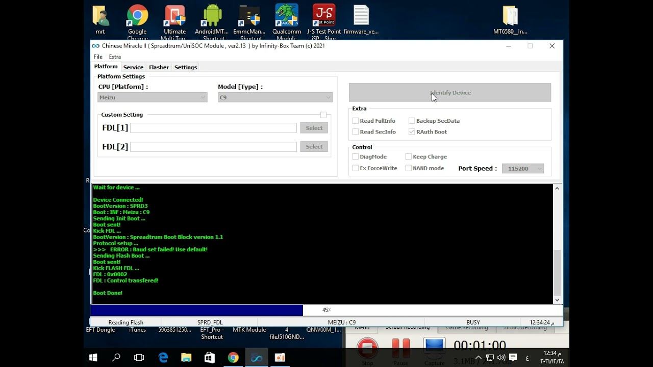 Meizu M818H FRP cm2 смотреть онлайн