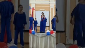 Родина моя!