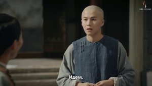 Хозяйка дома 1 сезон 20 серия