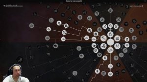 Передал лженаркотик  Татарину. Задание: Сомнительная репутация.  Stalker Online. (Сталкер онлайн)