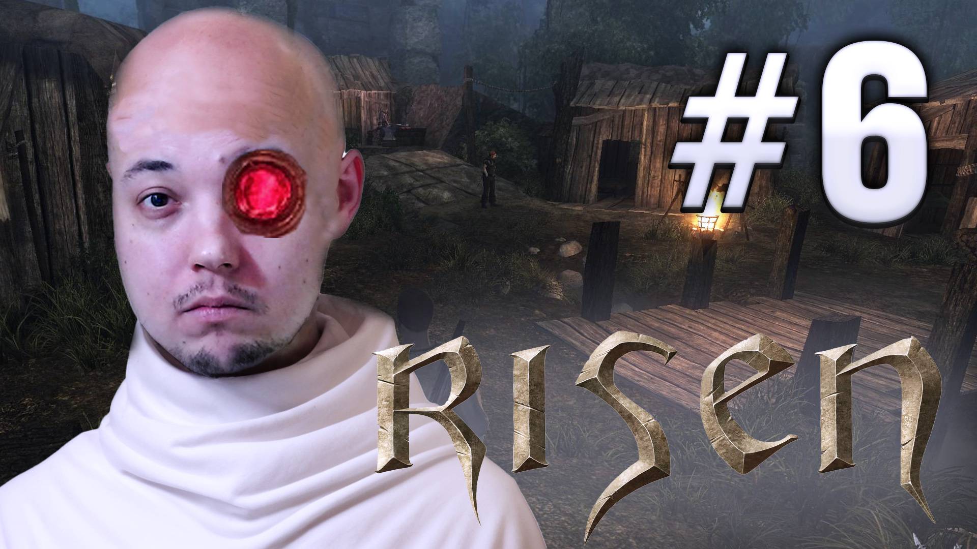 Risen: ИСПЫТЫВАЕМ МАГИЮ #6